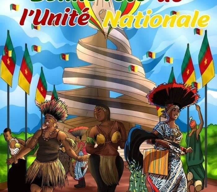 20 MAI AU CAMEROUN  FÊTE DE LA DIVISION NATIONALE  Coups Francs